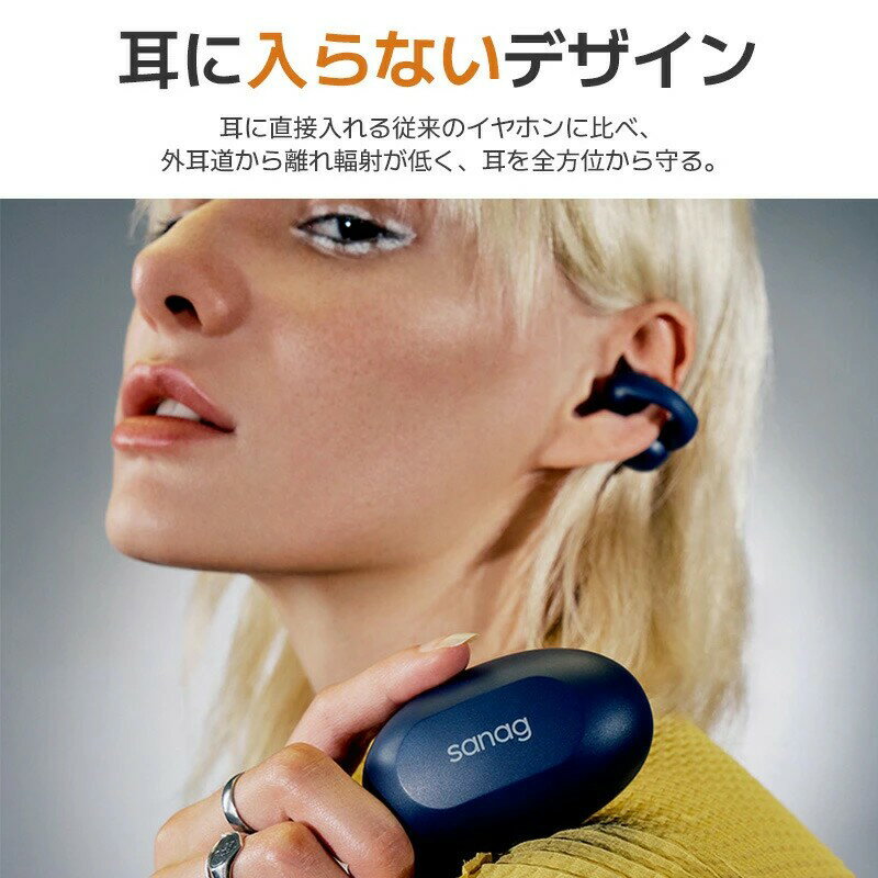 ����Ƴ �磻��쥹����ۥ� ����Ƴ����ۥ� ����ۥ� Bluetooth5.3 �֥롼�ȥ����� �磻��쥹 �Υ�������󥻥�� �إåɥۥ� ���� �̶� Ĺ���� ���䡼���շ� �ⲻ�� IPX5�ɿ� ����̵��