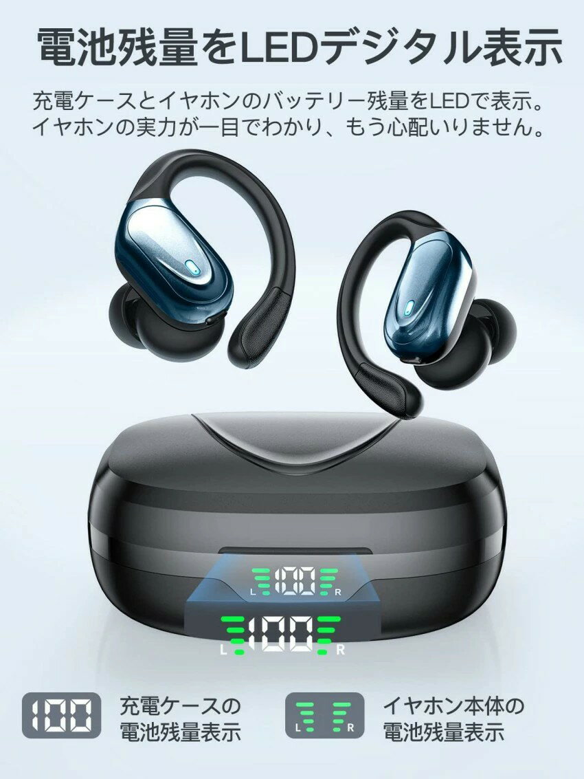 �磻��쥹����ۥ� Bluetooth [����100���ֺ�����CVC�Υ�������󥻥��] �ڡ����ݤ�������ۥ�� ���ݡ��ĥ���ۥ� IPX7�ɿ塢Bluetooth����ۥ� Hi-Fi 3D���ƥ쥪������ɡ��ޥ����դ�����ۥ� LED�ǥ����ץ쥤����