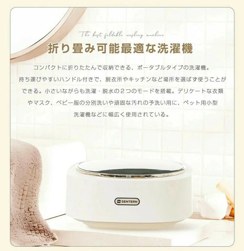 ���������� �ޤ���������� 8.5L ��ʬ������ ������ ������ �ޤꤿ���� �ߥ˥��ɥ꡼ ���� ������ ��Ǽ ��� �����餷 �Х��� �Х��ķ� ���� �ޥ��� �٥ӡ��� �ڥå��� ���� ��ĥ ����ѥ��� ���