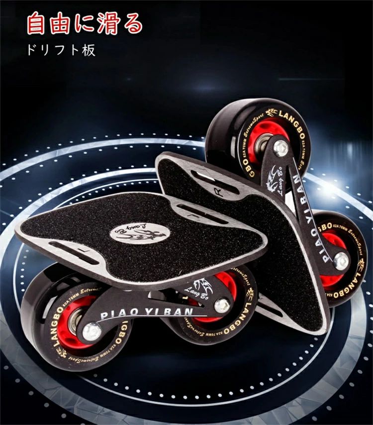 �ɥ�եȥ������� �����ܡ� �������ȥܡ��� ���å� �ɥ�ե� �������� ʬ�μ� �ǥå� �ɥ�եȥ������� �ߥ˥����ܡ� �����顼 ���ȥ꡼�� ���Υܡ� �����ե��� �Ҷ� ���å� ��� �Ҷ���£��ʪ 4�����å�