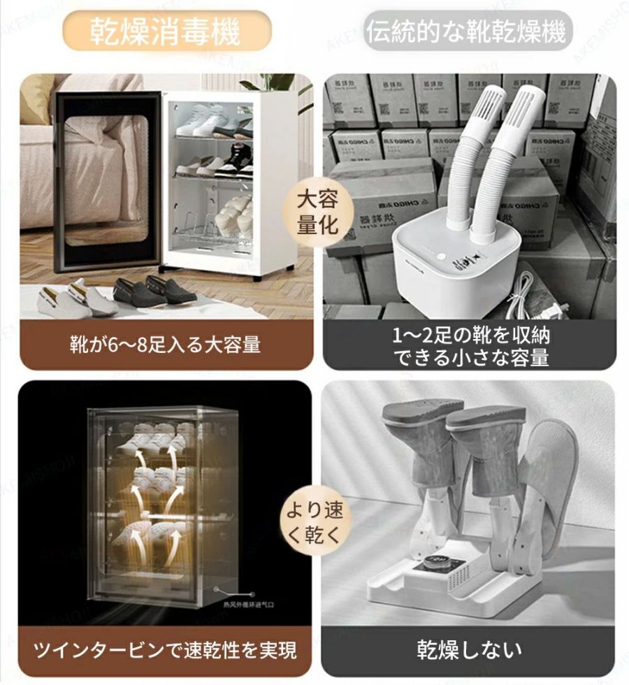 �� ���� ���Ĵ��絡 �����絡 ���絡 ��������ݵ�ǽ ����?�ý�?����?���祷�塼���ɥ饤�䡼 �����絡 ���塼�����絡 ������ˤ�����?æ�� ���ѥ��� ��ư�� �ѥ�ץ� �׷� �Ҷ��� ������3�ʲ���Ȣ ������ ��Ǽ ���֤� ������� �����ޡ��դ� �������� ����ñ