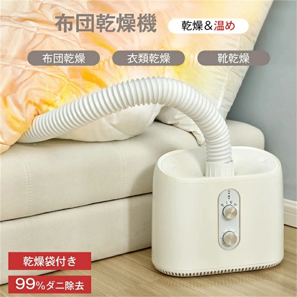 ���Ĵ��絡 ���Ĵ��絡1��3WAY �ⲹ���� �����ޡ���ǽ ���Ĵ��� ��갷�������� ����⡼��4�� ���ഥ�絡 �������� �����к� �߱���...