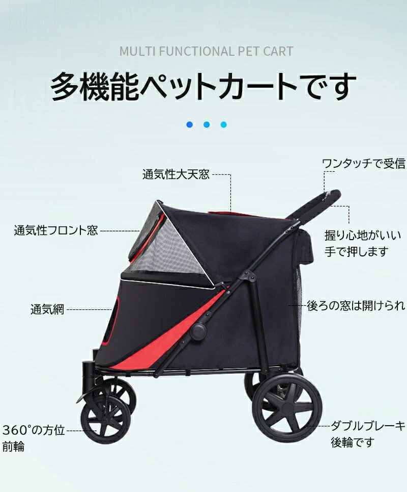 �ڥåȥ����� �� ������ �Х��� ǭ������ ����꡼������ �ޤꤿ���߼� 4�� ����360���ž ����������ǽ ���������� �ɥå������� ���إ֥졼����ǽ ���̥���ѥ��� �����꡼��2���դ� ������ �淿�� Ϸ�� �緿�� ¿Ƭ���� ����� �Ȥ�Ω�ƴ�ñ �Ѳٽ�35Kg