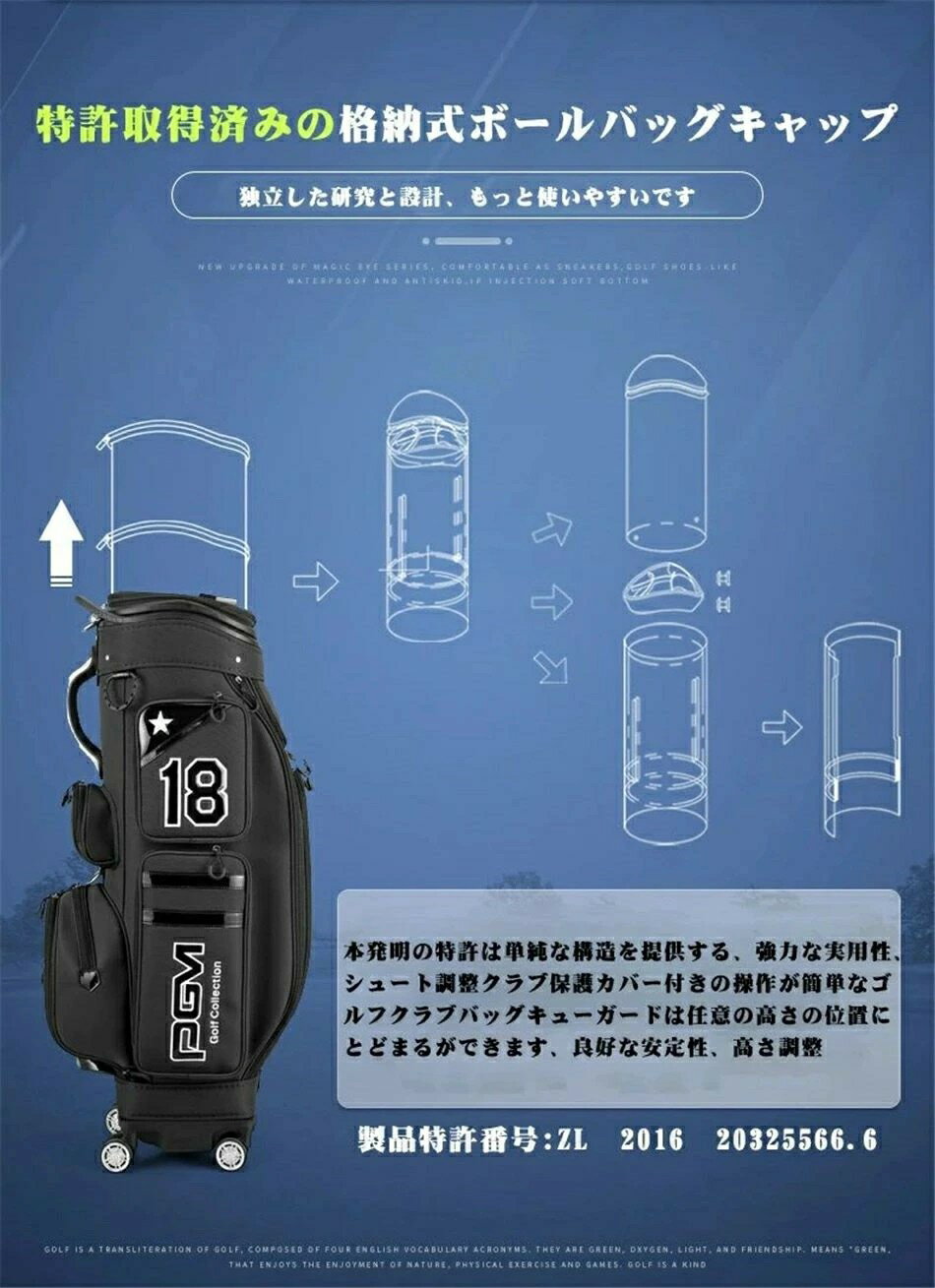 ���� PGM������ ¿��ǽ���̼��Хå� �ʥ����� ��󥺥�ǥ����� ���ݡ��� �������ǥ����� ��������� �ѵ��������ʼ��ɿ塢����ץ�?���� �ڸ�����PGM����եХå���ǥ��������ƥ�ȥХå��������� ������� ���ä����� ����եХå�