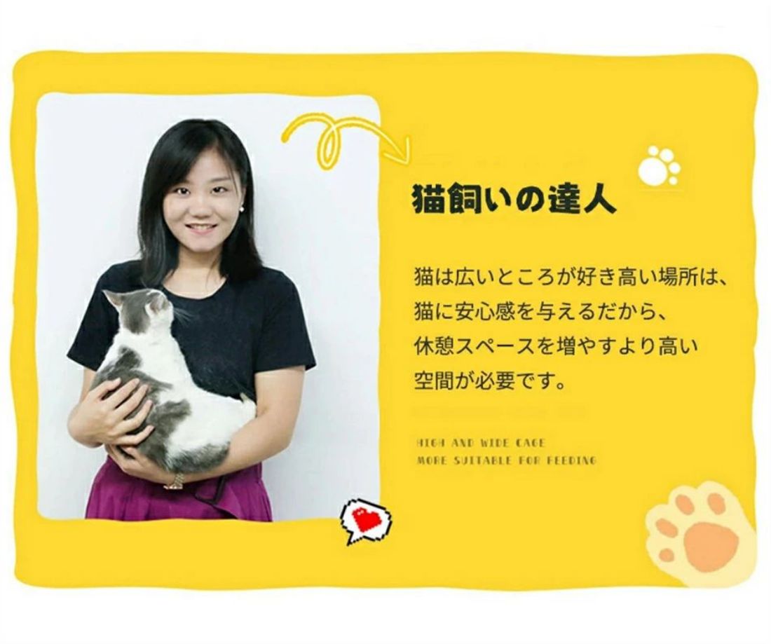 猫 ケージ キャットゲージ 大型 フェンス サ...の紹介画像3