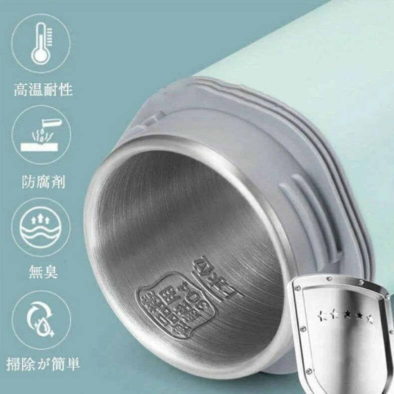 電気ケトル 電気ポット 小型 軽量 ミニ 電気...の紹介画像3