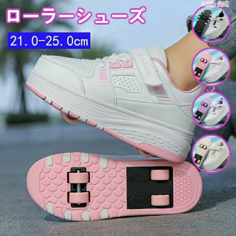 �����顼���塼�� 4�ؼ� �Ҷ� �����顼�������� �ˤλ� ���λ� �˽����� ����˥� �͵� ��æ �ۥ����륷�塼�� �� ��󥿥å���Ǽ ��곰����ǽ �������ץ�...