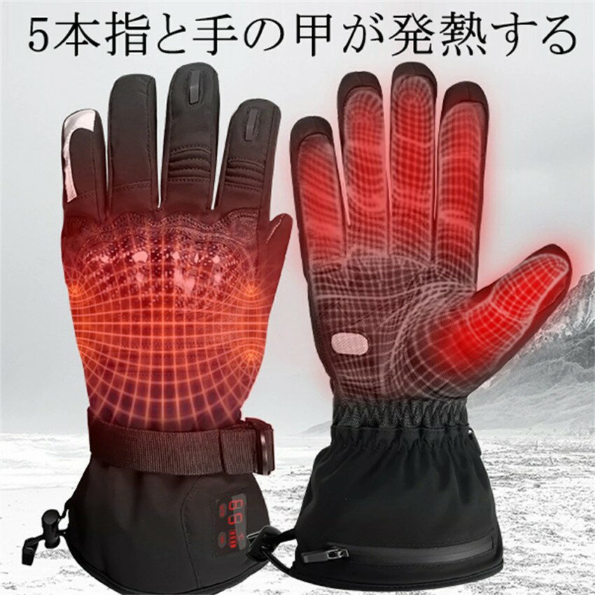 ��Ǯ�������� �Х��� ��ž�� 5��®�� ��Ǯ���� ��Х���Хåƥ꡼�դ� ���ż� �˽����� �ҡ������������� 3�ʳ�����Ĵ�� �������ޡ� �ɴ����� �������� ��󥺼��� ȯǮ �ɿ� ���� �ݲ� �ɴ��к� ¨�� �̶� �л�
