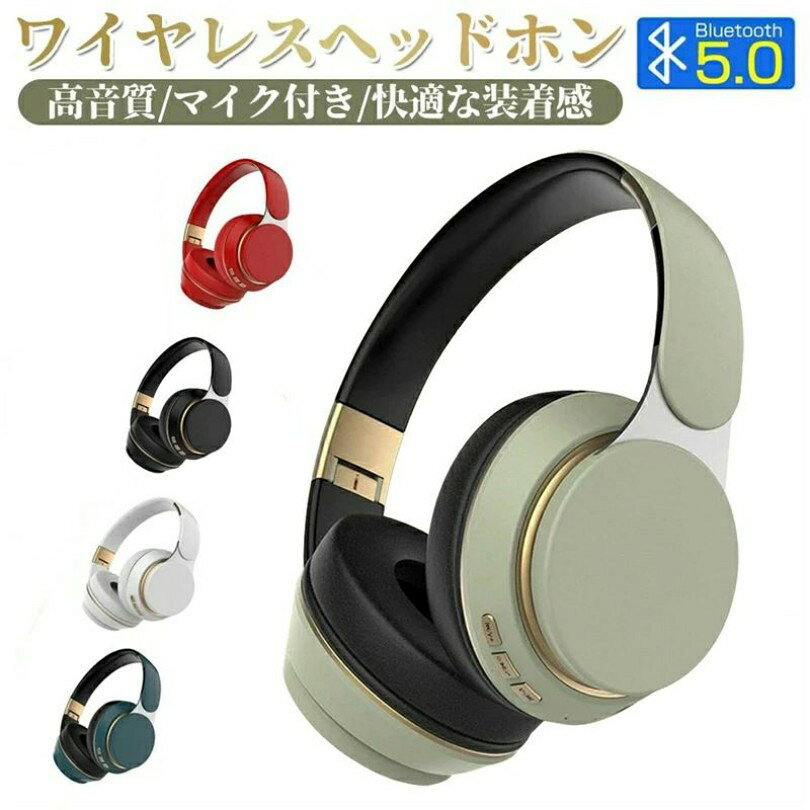 メーカー希望小売価格はメーカーカタログに基づいて掲載しています