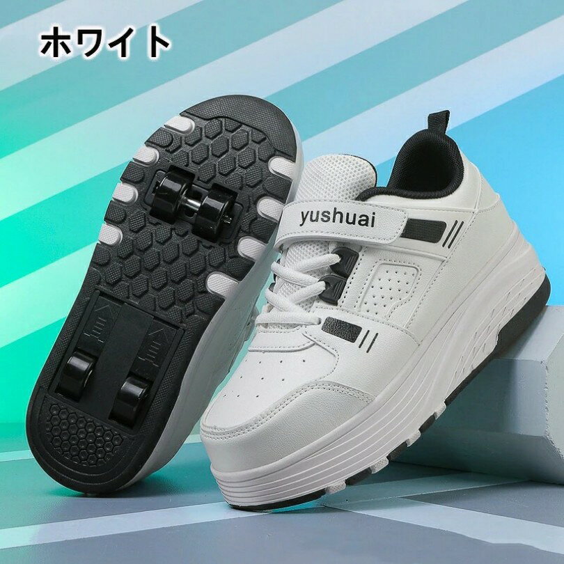 �����顼���塼�� 4�ؼ� �Ҷ� �����顼�������� �ˤλ� ���λ� �˽����� ����˥� �͵� ��æ �ۥ����륷�塼�� �� ��󥿥å���Ǽ ��곰����ǽ �������ץ쥼��� ����� �ޥ��å��ơ���
