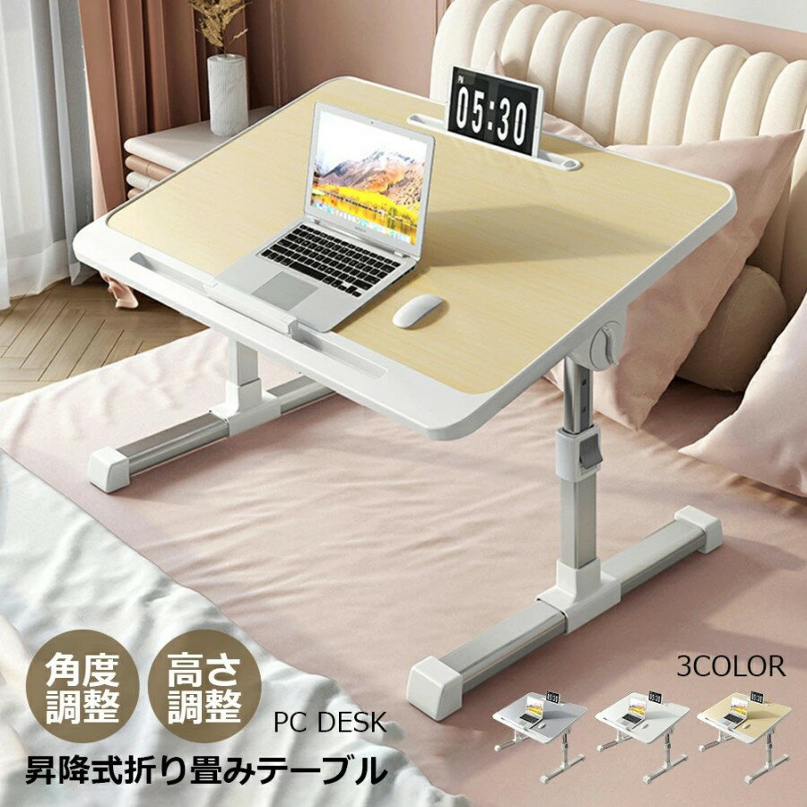 1.同梱でお買得。 2.表示されている寸法は平置き計測の為、1〜3cm程度の誤差が生じる場合がございます。 3.背景の小物等は撮影の為のイメージですので商品には含まれません。 4.モニターによって商品畫像の色と現物の色の見え方が違う場合がご...