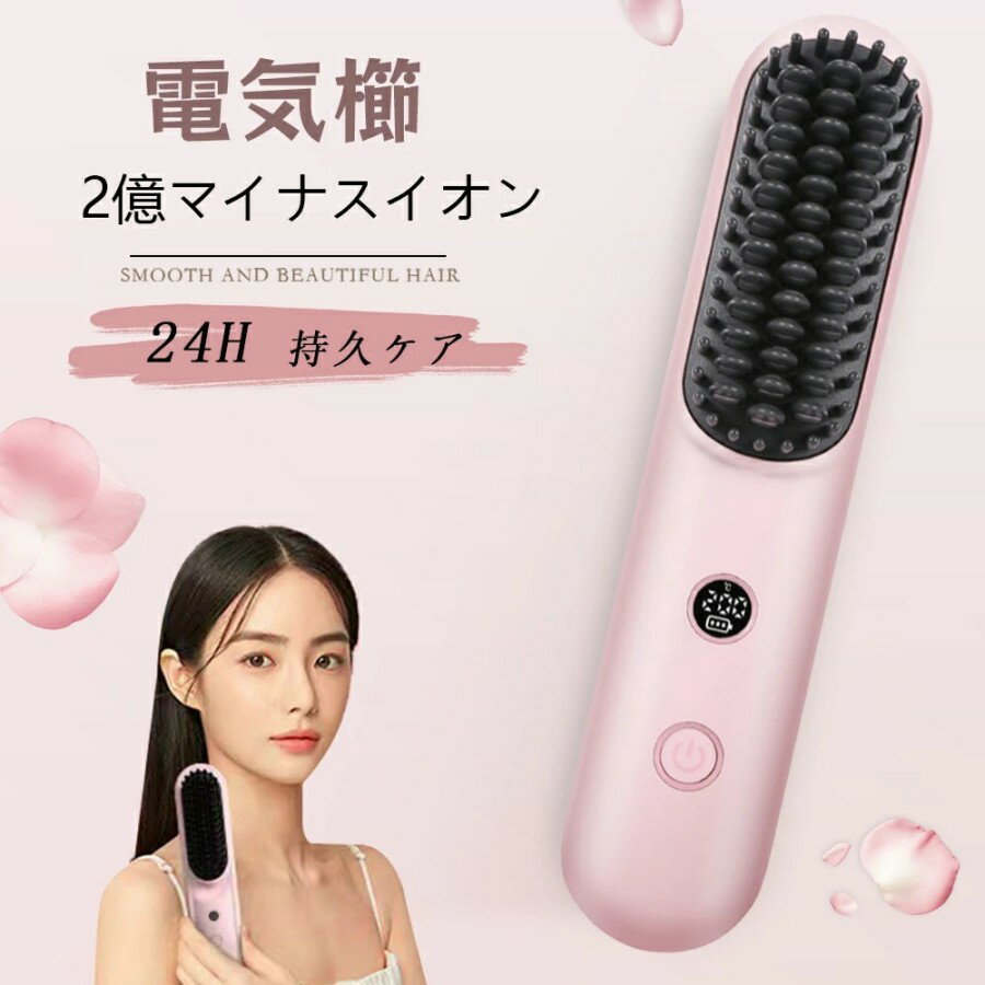 ���� �������� �� ������ ���� �� �ޤȤޤ� �إ������� �֥饷 �إ��֥饷 �ԥ� ��ǥ����� ���� ������� ���襤�� ���� ���� ��...