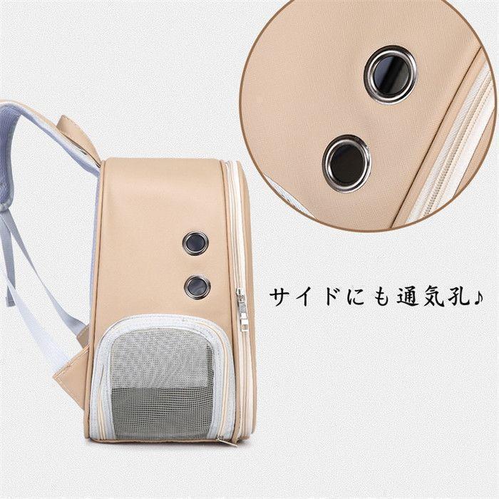 ����꡼�Хå� �ڥåȥ���꡼�Хå� ǭ �� �ͥ� ���� ���å� �ڥå� �ڥåȥ��å� ������� ���襤�� �ϡ��� �̵� �Хå��ѥå�