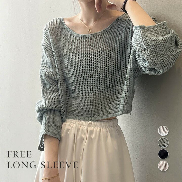 Ʃ�����Ԥ� �˥å� �ץ륪���С� ��ǥ����� �� �� �������� �ȥåץ� ��� Ĺµ ��å��� ��å���˥å� ������ �������˥å� ��ä��� ���ȥ�å� �롼...