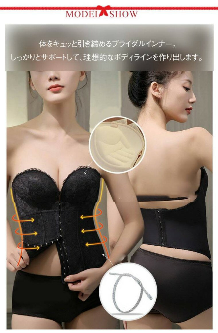 �֥饤���륤��ʡ� ��ɳ�ʤ� �����ǥ��󥰥���ʡ� A���å� B���å� C���å� �����ǥ��󥰥ɥ쥹���ѥ���ʡ� �����ǥ��󥰥ɥ쥹���ѥ���ʡ� �֥� �ɥ쥹����ʡ� ������������ �������ȥ������� ���η� �֥饸�㡼