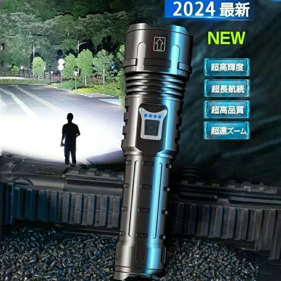 商品画像1