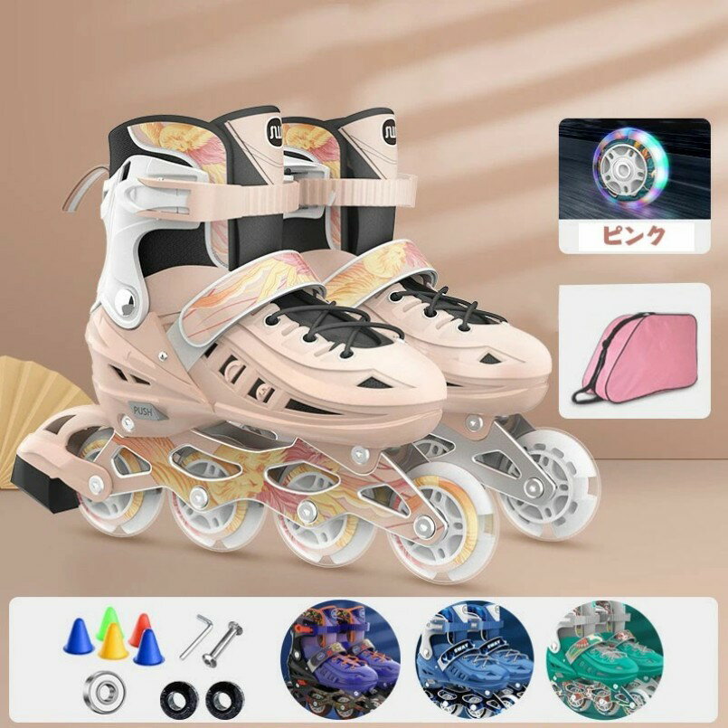 ����̵�� �ڥץ쥼��ȡۥ����顼�������� �������� �Ҷ��� ��� ������������ �ץå���ǥ�����Ĵ����ǽ ����饤�󥹥����� �Ҷ��� ����˥� ���å� ��������...