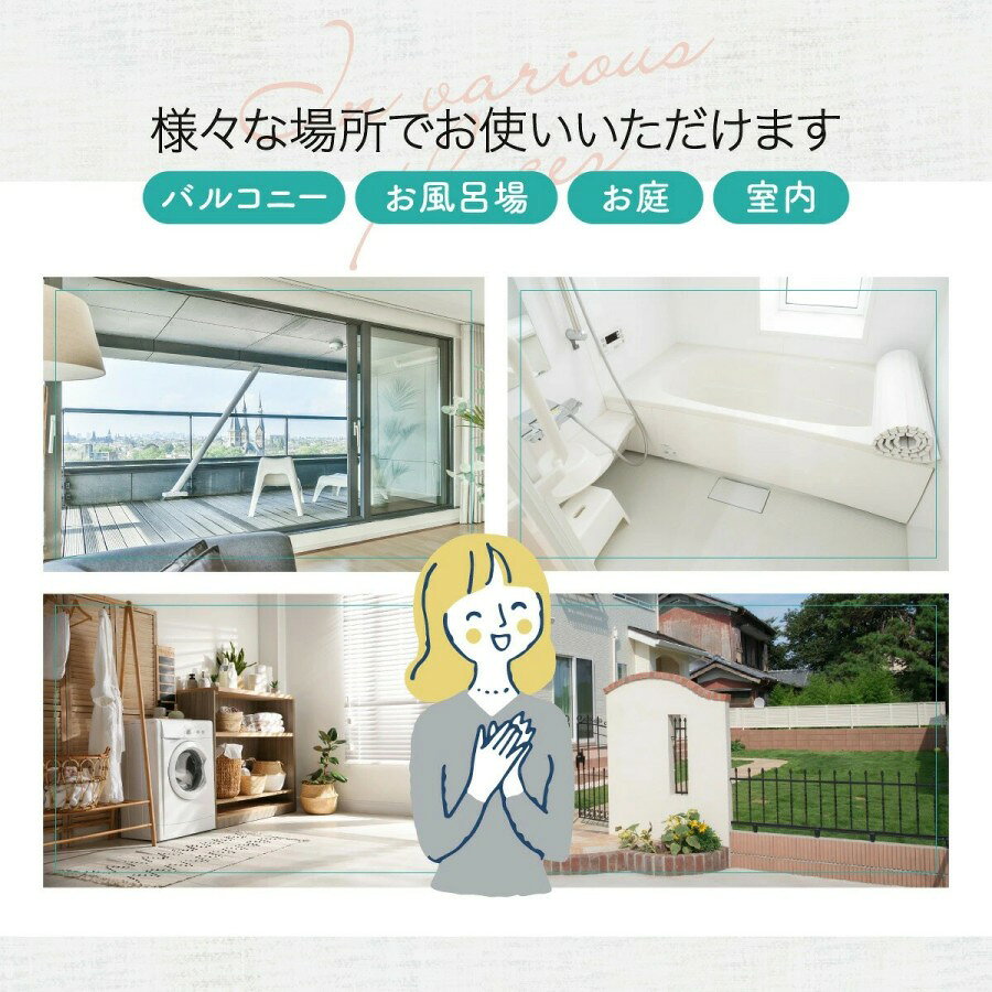 ʿ�����ͥå� 6�� �Ȥ�Ω�Ƽ� �������� ʪ���� ������������ ���� ��å��� �˥å� �������ɻ� ���ⴳ�� ������