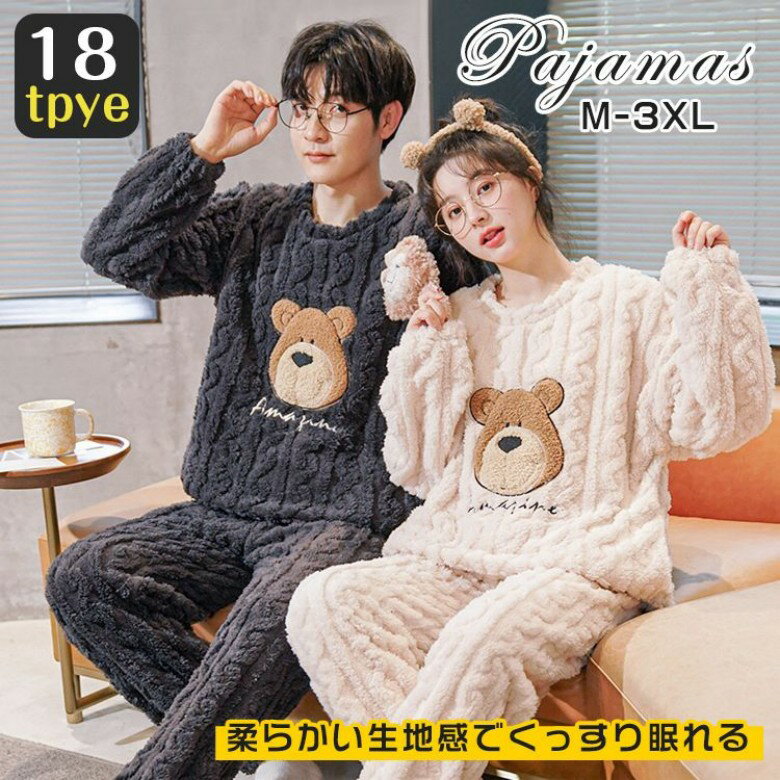 �ѥ���� �ڥ� ���� �������å� �岼 ���å� ���åȥ��å� �⤳�⤳ ��ǥ����� ��� �ץ륪���С� �ޥ������ե����С� ΢���� ���� ������� �� �롼��...