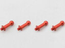ジュラルミンφ4.8ピロボール (4個) L=10mm×N=3mm レッド WP-0123 RCパーツ