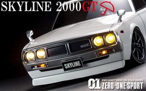 01 ZERO-ONE SPORT ヨンメリスカイラインキット 40700 ラジコン