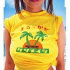 ケツメイシ / よる☆かぜ [CD]