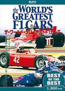 詳しい納期他、ご注文時はお支払・送料・返品のページをご確認ください発売日2016/5/28BEST ザ・ワールド・グレイテストF1カーズ ジャンル スポーツモータースポーツ 監督 出演 F1マシンのすべてを伝える『ザ・ワールド・グレイテストF1カーズ』。歴史を生んだF1チャンピオンカーのすべてを追う。「BEST　OF　THE　BEST」シリーズ。 種別 DVD JAN 4541799007000 収録時間 150分 組枚数 1 音声 日本語 販売元 ユーロ・ピクチャーズ登録日2016/04/06