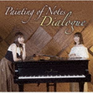 Painting of Notes / Dialogue CD