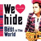 hide / We Love hide～ The Best in The World ～（通常価格盤） [CD]