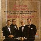 ボロディンゲンガクシジュウソウダン アンダンテカンタービレロシアヘノイザナイ詳しい納期他、ご注文時はお支払・送料・返品のページをご確認ください発売日2000/6/21ボロディン弦楽四重奏団 / アンダンテ・カンタービレ〜ロシアへの誘いアンダンテカンタービレロシアヘノイザナイ ジャンル クラシック室内楽曲 関連キーワード ボロディン弦楽四重奏団クラシックBEST100シリーズ。ボロディン「弦楽四重奏曲第2番〜夜想曲」、シェバーリン「弦楽四重奏曲第5番〈スラヴ的〉〜スケルツォ」他、全12曲を収録した1994年録音盤。　（C）RS収録曲目11.弦楽四重奏曲第2番〜夜想曲(8:00)2.弦楽四重奏曲第5番「スラヴ的」〜スケルツォ(3:00)3.弦楽四重奏曲第1番〜ロマンス(6:00)4.束の間の幻影op.22 - 第16曲 ドレンテ（悲哀をもって）(2:00)5.束の間の幻影op.22 - 第10曲 リディコロサメンテ（滑稽に）(1:00)6.束の間の幻影op.22 - 第17曲 ポエティコ（詩的に）(1:00)7.束の間の幻影op.22 - 第14曲 フェローケ（残酷に）(1:00)8.弦楽四重奏曲第7番〜インテルメッツォ(5:00)9.子供のアルバム - 第16曲 フランスの古い歌(1:00)10.子供のアルバム - 第17曲 ドイツの歌(1:00)11.子供のアルバム - 第15曲 イタリアの歌(1:00)12.子供のアルバム - 第18曲 ナポリ人の歌(1:00)13.子供のアルバム - 第19曲 乳母のお伽話(0:56)14.子供のアルバム - 第20曲 バーバ・ヤガー(0:29)15.イーゴリ・ストラヴィンスキーの思い出によるカノン(5:00)16.5つのノヴェレット〜ワルツ(5:00)17.弦楽四重奏曲第1番〜アンダンテ・カンタービレ(7:00)18.弦楽四重奏のための3つの小品 - 第1曲 踊り(0:54)19.弦楽四重奏のための3つの小品 - 第2曲 エキセントリック(2:00)20.弦楽四重奏のための3つの小品 - 第3曲 聖歌(4:00)21.スペイン風セレナード(2:00)22.弦楽四重奏のための2つの小品 - 第1曲 エレジー(4:00)23.弦楽四重奏のための2つの小品 - 第2曲 ポルカ(2:00) 種別 CD JAN 4943674018000 収録時間 62分 組枚数 1 製作年 2000 販売元 ソニー・ミュージックソリューションズ登録日2006/10/20