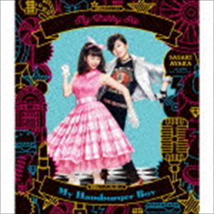 ں̲ / My Cherry Pieʾʥ꡼ѥˡMy Hamburger BoyⵤʥϥСܡˡʽסCDBlu-ray [CD]