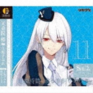 天童院椿（CV：上坂すみれ） / ツキウタ。 キャラクターCD・3rdシーズン12 天童院椿「月凍詩篇-或る羊飼いのウタ-」（CV：上坂すみれ） [CD]