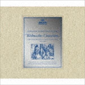 カール・リヒター（cond） / J.S.バッハ：クリスマス・オラトリオ（SHM-CD） [CD]