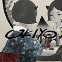 ゑんら / UKIYO（Aタイプ） [CD]