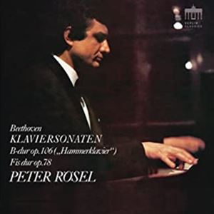 Chopin - 輸入盤 PETER ROSEL / BEETHOVEN ： PIANO SONATA ＃24 ＃29 [CD]