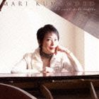Composer: Ka Line - 熊本マリ（p） / 鳥の歌　愛のメッセージ [CD]