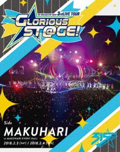 THE IDOLM＠STER SideM 3rdLIVE TOUR 〜GLORIOUS ST＠GE!〜 LIVE Blu-ray Side MAKUHARI 