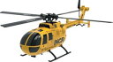 Bo105 INCRヘリコプター