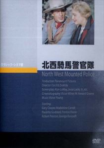 Ϸٴ [DVD]