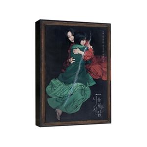 SOMEONE LIKE YOU詳しい納期他、ご注文時はお支払・送料・返品のページをご確認ください発売日2021/12/23O.S.T. / SOMEONE LIKE YOUサウンドトラック / あなたに似た人 ジャンル 洋楽アジアンポップス 関連キーワード サウンドトラックO.S.T.Netflixでも配信されている韓国ドラマ『あなたに似た人』のオフィシャルサウンドトラック!関連商品サウンドトラック CD 種別 CD 【輸入盤】 JAN 8809696006004登録日2021/12/03