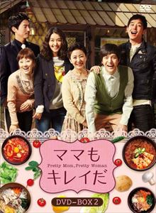 �ޥޤ⥭�쥤�� DVD-BOX2 [DVD]