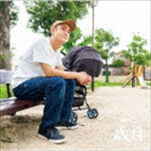 Artist Name: A Line - 神門 / 歳月 [CD]