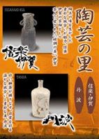 ƫݤΤ ڡ˲졿ð [DVD]