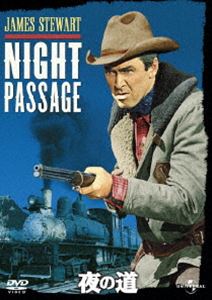 Western Film - 夜の道 [DVD]