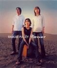 RAMJET PULLEY / フラワー 