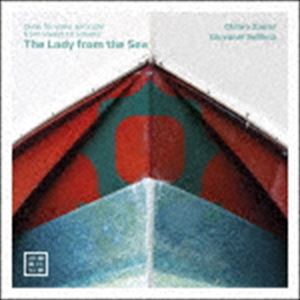 Composer: Ta Line - ヴァイオリンとチェロのための二重奏曲集 [CD]