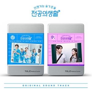 ͢ O.S.T TVN DRAMA / RESIDENT PLAYBOOK 2CD [2CD]