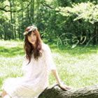 ヨシオカアイカ ハラリ詳しい納期他、ご注文時はお支払・送料・返品のページをご確認ください発売日2009/9/2吉岡亜衣加 / はらりハラリ ジャンル アニメ・ゲームゲーム音楽 関連キーワード 吉岡亜衣加まさにベスト的な豪華な1枚に仕上がりました。女性向けゲームの主題歌を数多く歌っているシンガー・ソングライター、吉岡亜衣加のオリジナル・アルバム。「Wish〜出逢いを越えて〜　？Album　Ver．？」、「未来に吹く風」、「つぼみ」　など等身大の女性の気持ちをナチュラルに描いた、優しく響く癒しチューン集。　（C）RSボーナストラック収録収録曲目11.はらり(3:49)2.闇の彼方まで(4:31)3.想い出はそばに(5:22)4.Wish 〜出逢いを越えて〜 -Album Ver.-(3:56)5.優しく廻る -Album Ver.-(5:03)6.花びらの刻(4:20)7.空の鏡(5:03)8.未来に吹く風(5:05)9.ココニイル 〜虚空の果て〜(4:47)10.Sincerely(4:59)11.つぼみ(5:29)12.はらり （アコースティックVer.） （ボーナストラック）(4:17)関連商品吉岡亜衣加 CD 種別 CD JAN 4562144213006 組枚数 1 製作年 2009 販売元 ソニー・ミュージックソリューションズ登録日2009/06/30