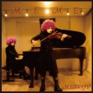 メトコフ ミーム詳しい納期他、ご注文時はお支払・送料・返品のページをご確認ください発売日2025/1/15METKOV / MEMEミーム ジャンル 邦楽J-POP 関連キーワード METKOVオリジナル発売日：2025年1月15日※こちら...
