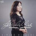 輸入盤 HIGUCHI KUMIKO J.S.BACH ： INVENTION＆SINFONIA  